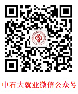 點擊、掃描開如下載APP
